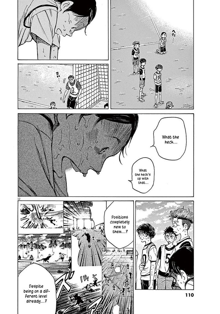 Ao Ashi, Chapter 13 image 11